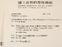 登錄號:F0017124藏品圖，第2張