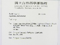 登錄號:F0017126藏品圖，第2張