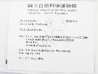 登錄號:F0017158藏品圖，第2張