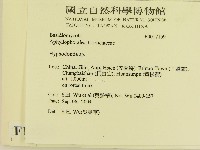 登錄號:F0017159藏品圖，第2張