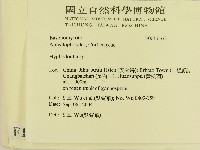 登錄號:F0017161藏品圖，第2張