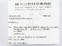 登錄號:F0017168藏品圖，第2張