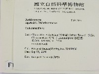 登錄號:F0017183藏品圖，第2張