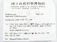 登錄號:F0017198藏品圖，第2張