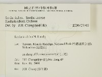 登錄號:F0017213藏品圖，第2張