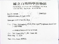 登錄號:F0017223藏品圖，第2張