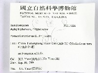 登錄號:F0017224藏品圖，第2張