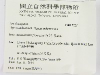 登錄號:F0017227藏品圖，第2張