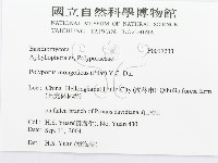 登錄號:F0017233藏品圖，第3張