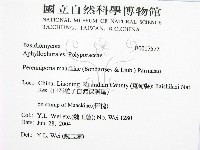 登錄號:F0017577藏品圖，第2張