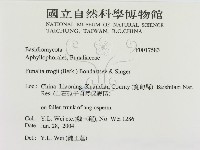 登錄號:F0017583藏品圖，第3張