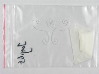 登錄號:F0017736藏品圖，第3張