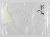 登錄號:F0017737藏品圖，第3張