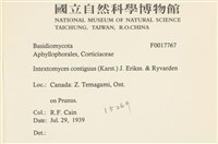 登錄號:F0017767藏品圖，第2張