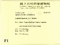 登錄號:F0017774藏品圖，第2張