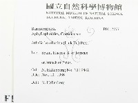 登錄號:F0017777藏品圖，第2張