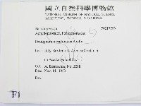 登錄號:F0017793藏品圖，第2張