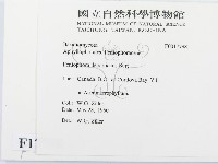 登錄號:F0017798藏品圖，第2張
