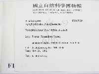 登錄號:F0017800藏品圖，第2張