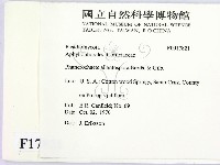 登錄號:F0017821藏品圖，第2張