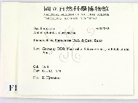 登錄號:F0017835藏品圖，第2張
