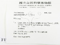 登錄號:F0017931藏品圖，第2張