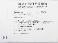 登錄號:F0017933藏品圖，第2張