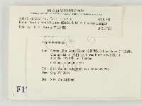 登錄號:F0017934藏品圖，第2張
