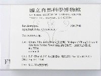 登錄號:F0017941藏品圖，第2張