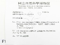 登錄號:F0017956藏品圖，第2張