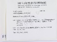 登錄號:F0017961藏品圖，第2張