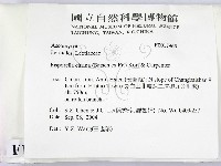 登錄號:F0017965藏品圖，第2張