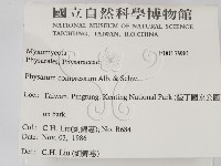 登錄號:F0017980藏品圖，第2張