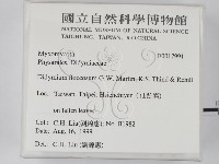 登錄號:F0017991藏品圖，第2張