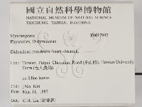 登錄號:F0017992藏品圖，第2張