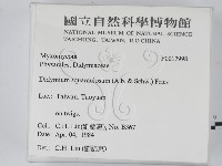 登錄號:F0017998藏品圖，第2張