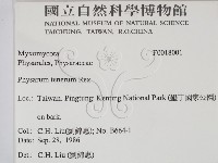 登錄號:F0018001藏品圖，第2張