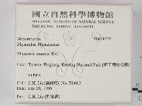 登錄號:F0018002藏品圖，第2張