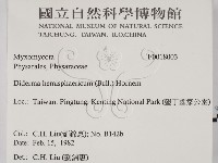 登錄號:F0018003藏品圖，第2張