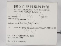 登錄號:F0018004藏品圖，第2張