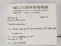 登錄號:F0018005藏品圖，第2張
