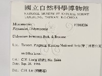 登錄號:F0018006藏品圖，第2張