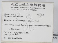 登錄號:F0018014藏品圖，第2張