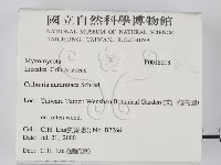 登錄號:F0018018藏品圖，第2張