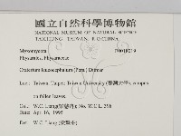 登錄號:F0018019藏品圖，第2張