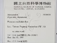 登錄號:F0018025藏品圖，第2張