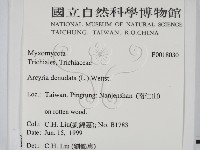 登錄號:F0018030藏品圖，第2張