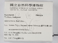 登錄號:F0018034藏品圖，第2張