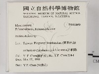 登錄號:F0018050藏品圖，第2張