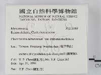登錄號:F0018063藏品圖，第2張